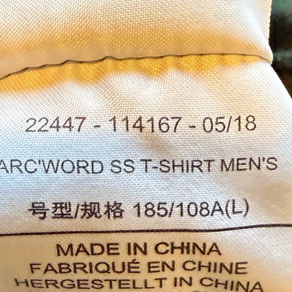 Arc'teryx Forest Green Tee - Picture 5 of 6